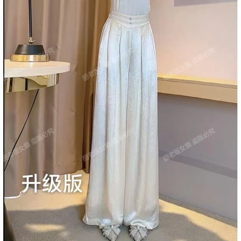 Si【瘦腰裤】升级版新款春秋加厚气质直筒垂感时尚休闲宽松