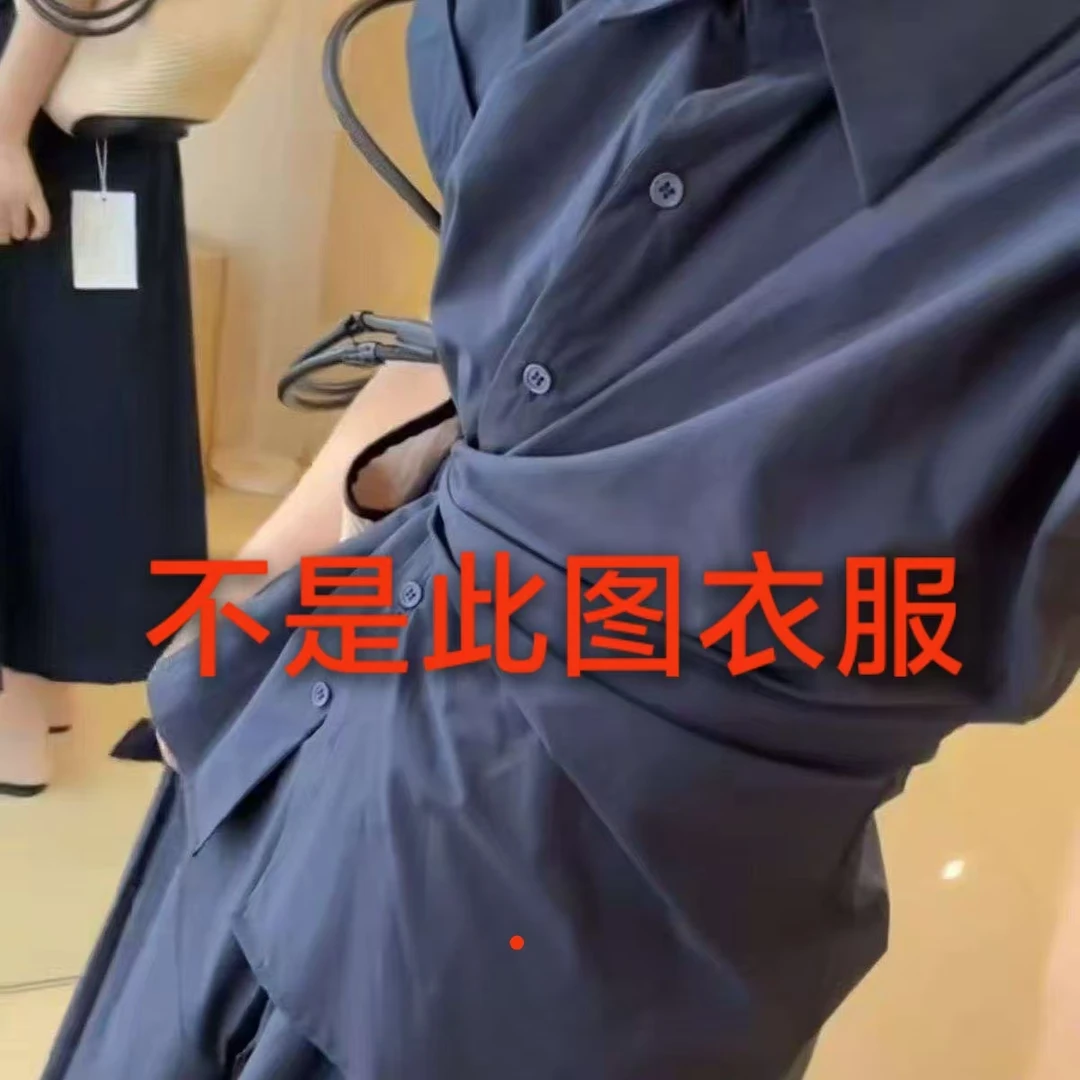 (A201-299)NO退NO换偶有瑕疵单品福利大码女装