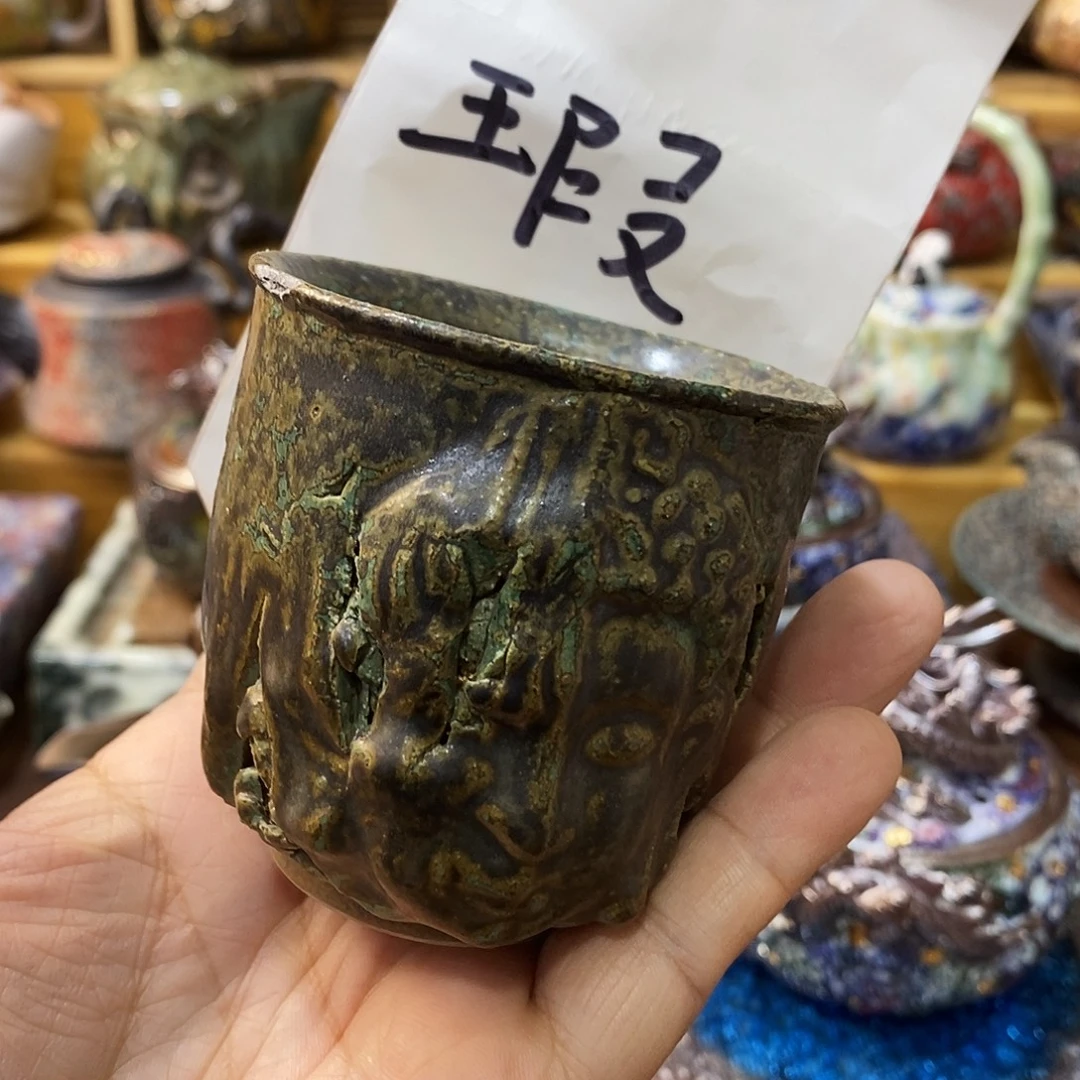 粗陶志野柴烧茶器