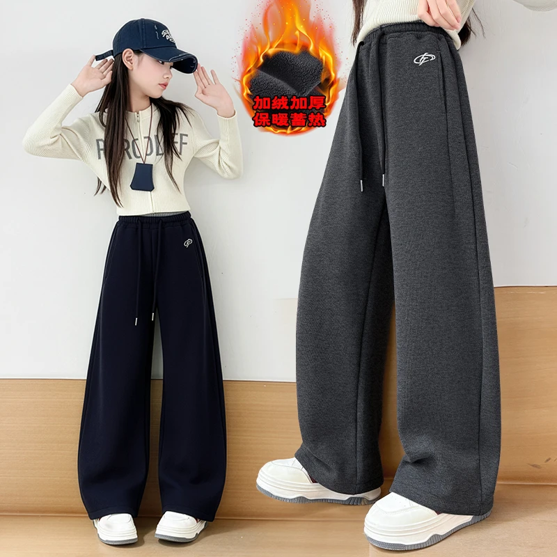 女童韩版加绒休闲裤时髦冬季保暖长裤儿童卫裤中大童香蕉弯刀裤子