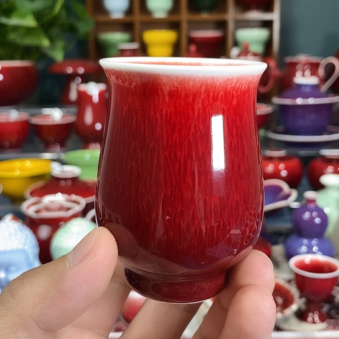 景德镇浅行郎红福利杯