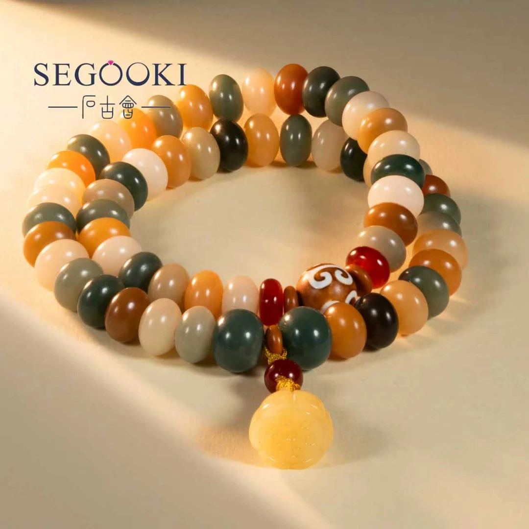 天然菩提根手链-珠径5.9*9mm-MZ050-不退不换