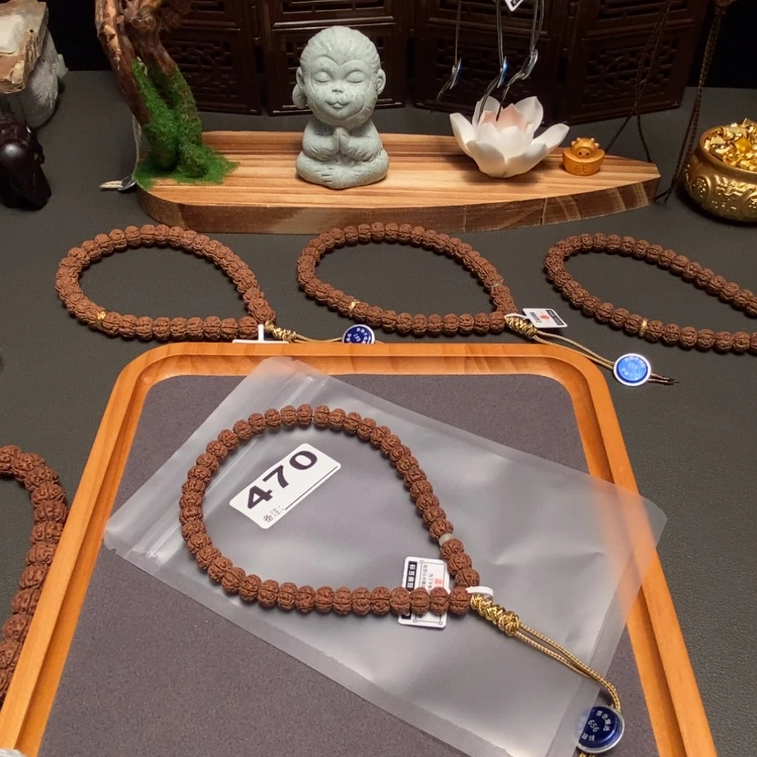 1***u吊坠金刚菩提定制啊啊啊啊啊啊啊