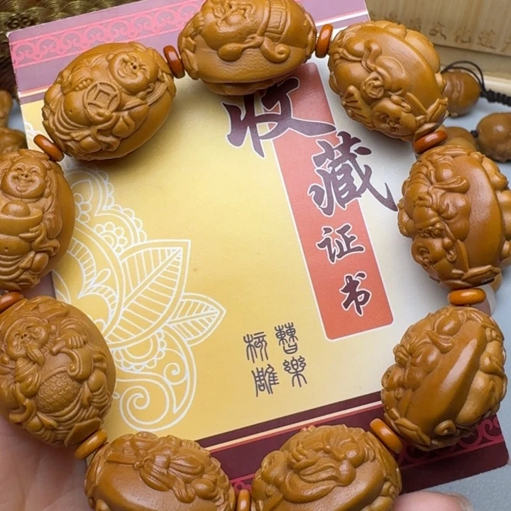橄榄核手串/手链财迷