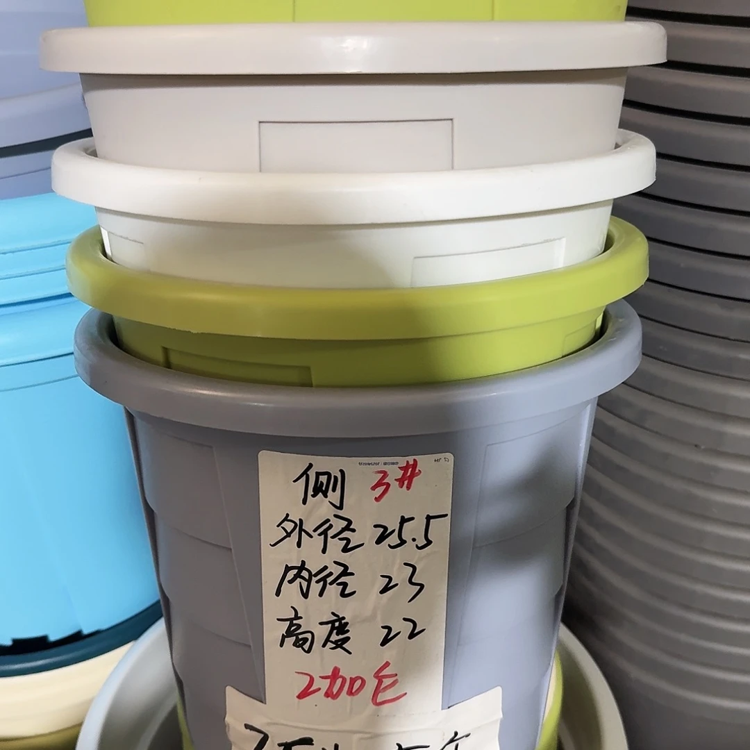 测3#口径25无拖灰白5个