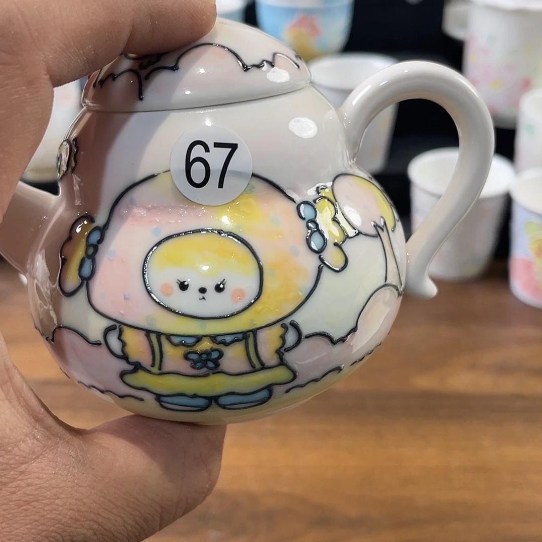 哈哈哈哈哈哈哈哈67