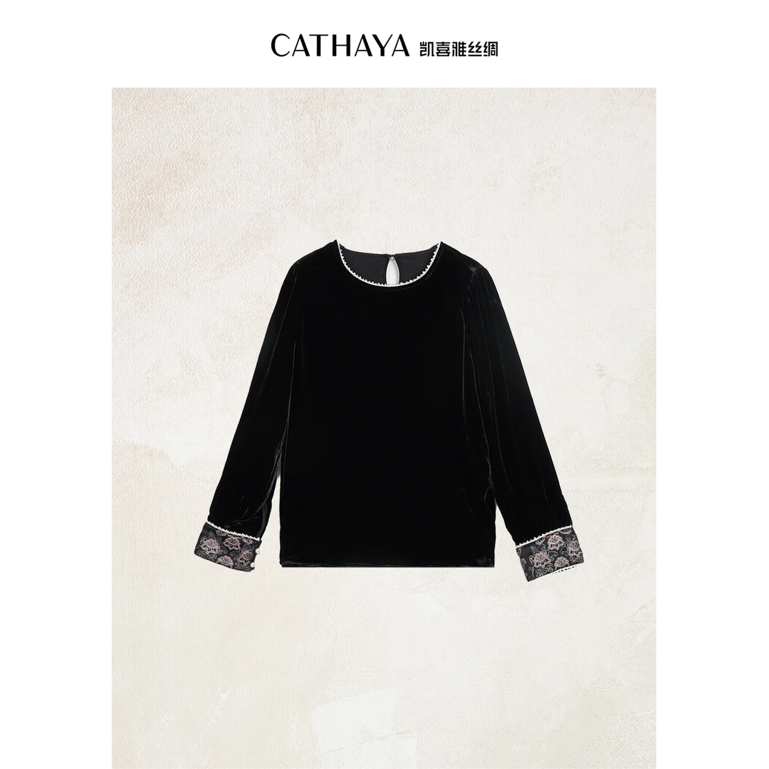 CATHAYA/凯喜雅 丝绒长袖上衣 JDK2FOJM615