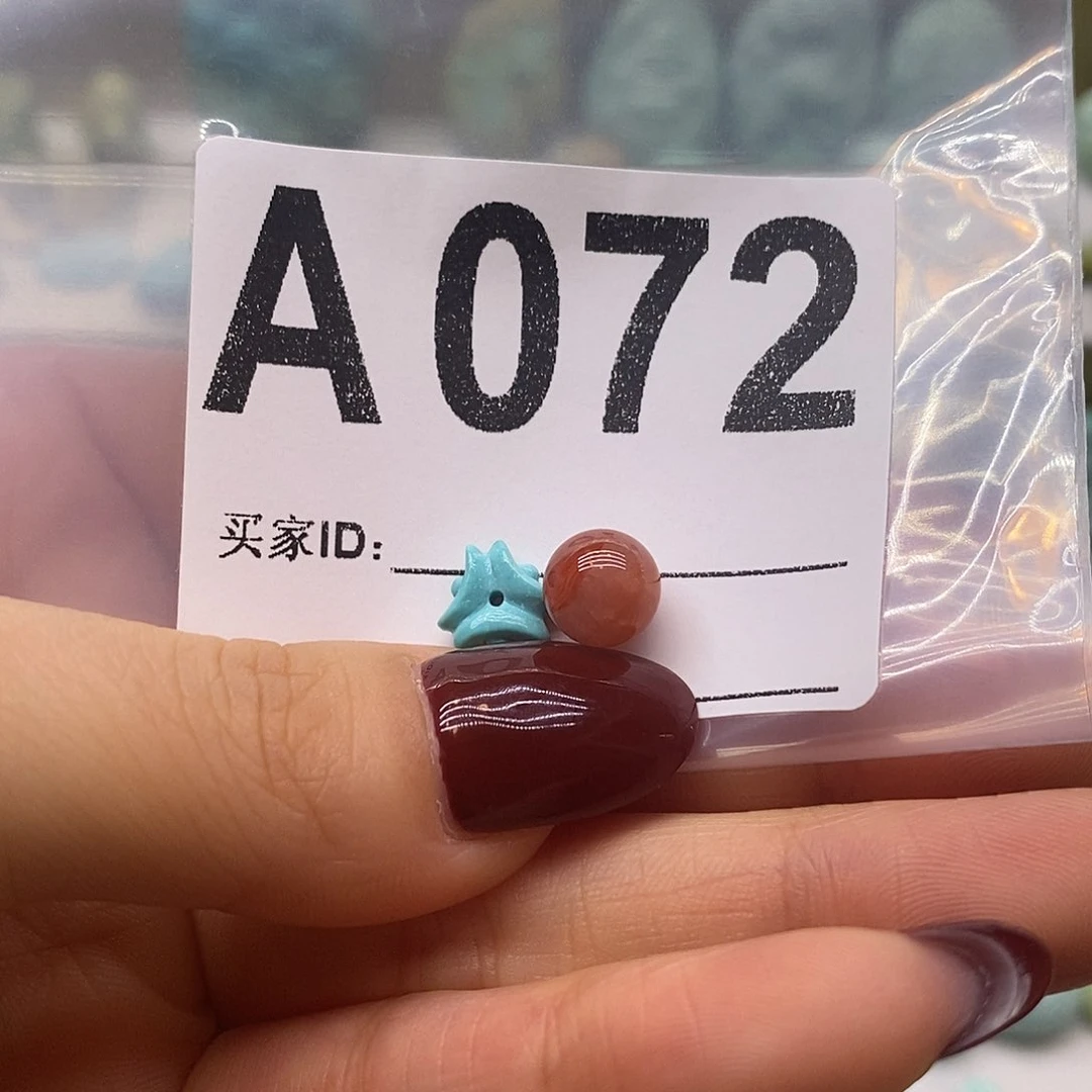 未镶嵌南红玛瑙珠宝奇石