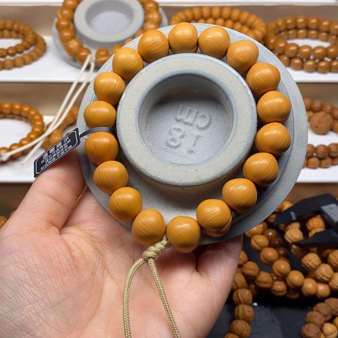 【闪购商品】手串猴头核桃拉丝屁桃14➕