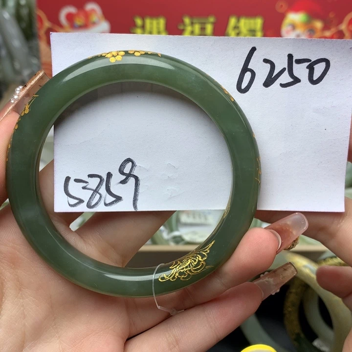 和田玉手镯未镶嵌幸****8