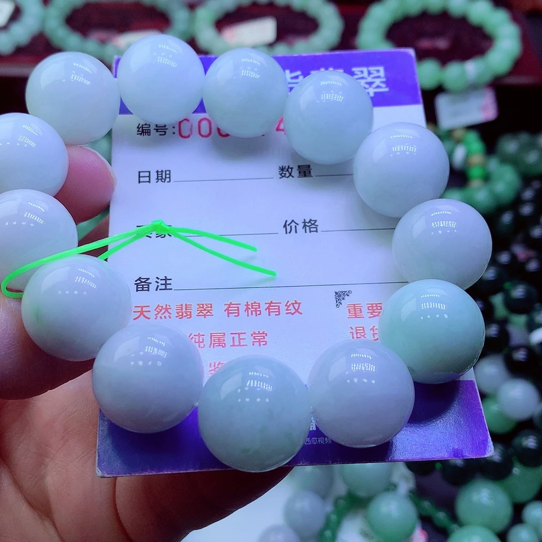 翡翠未镶嵌毛衣链