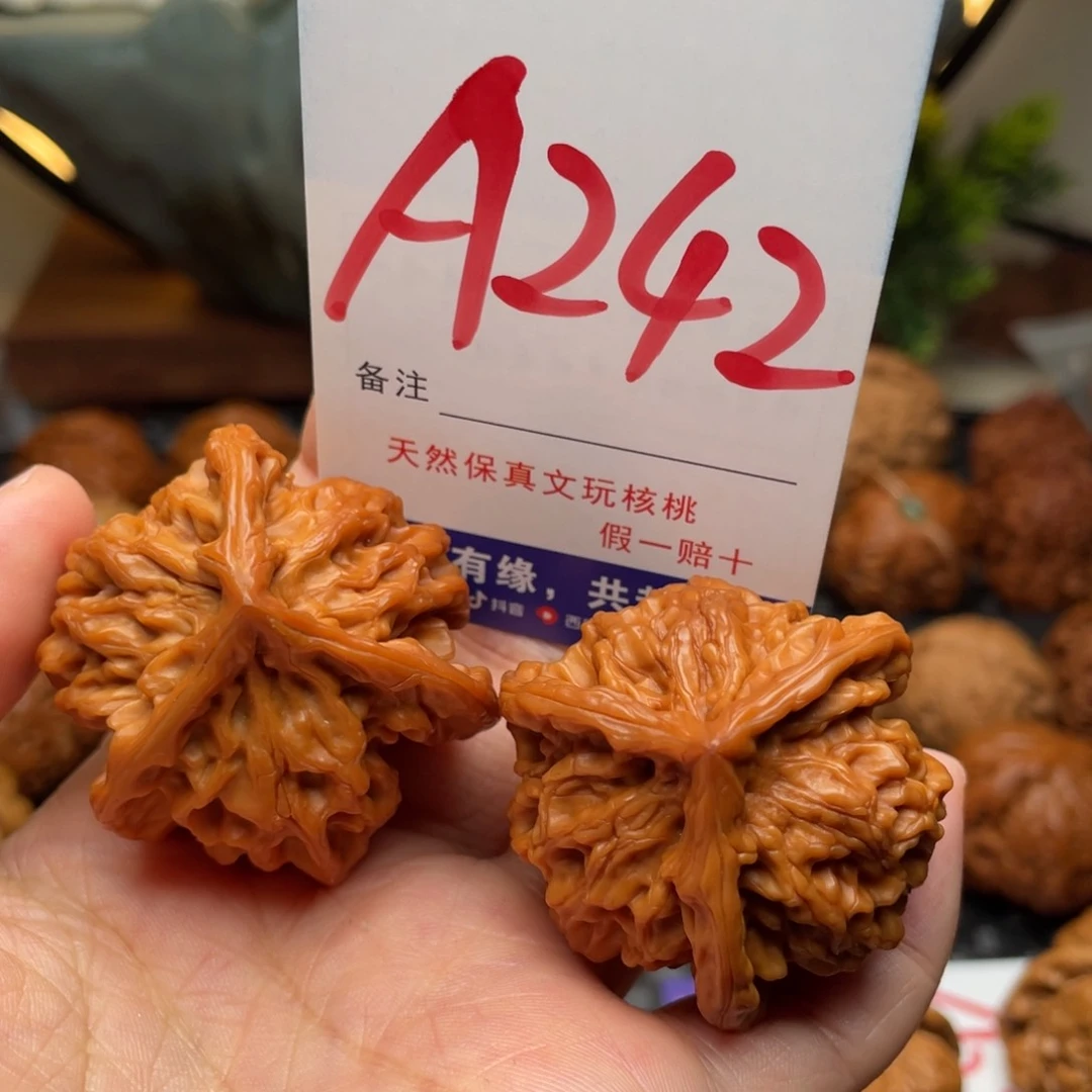 桃核把件文玩核桃三棱40