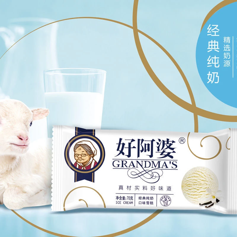 好阿婆经典纯奶好阿婆经典纯奶雪糕