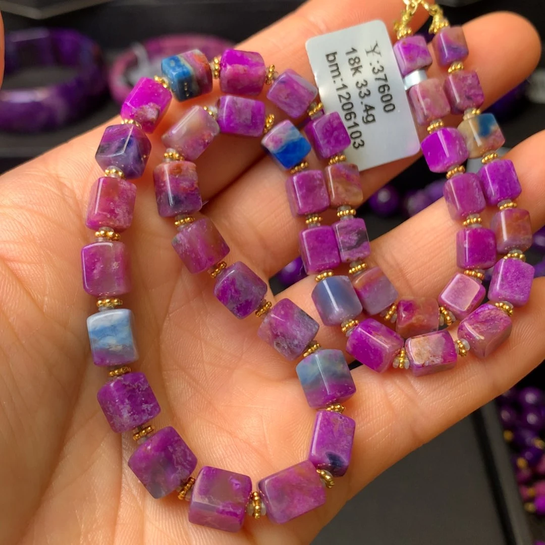 18K金镶嵌苏纪石（舒俱来）项链