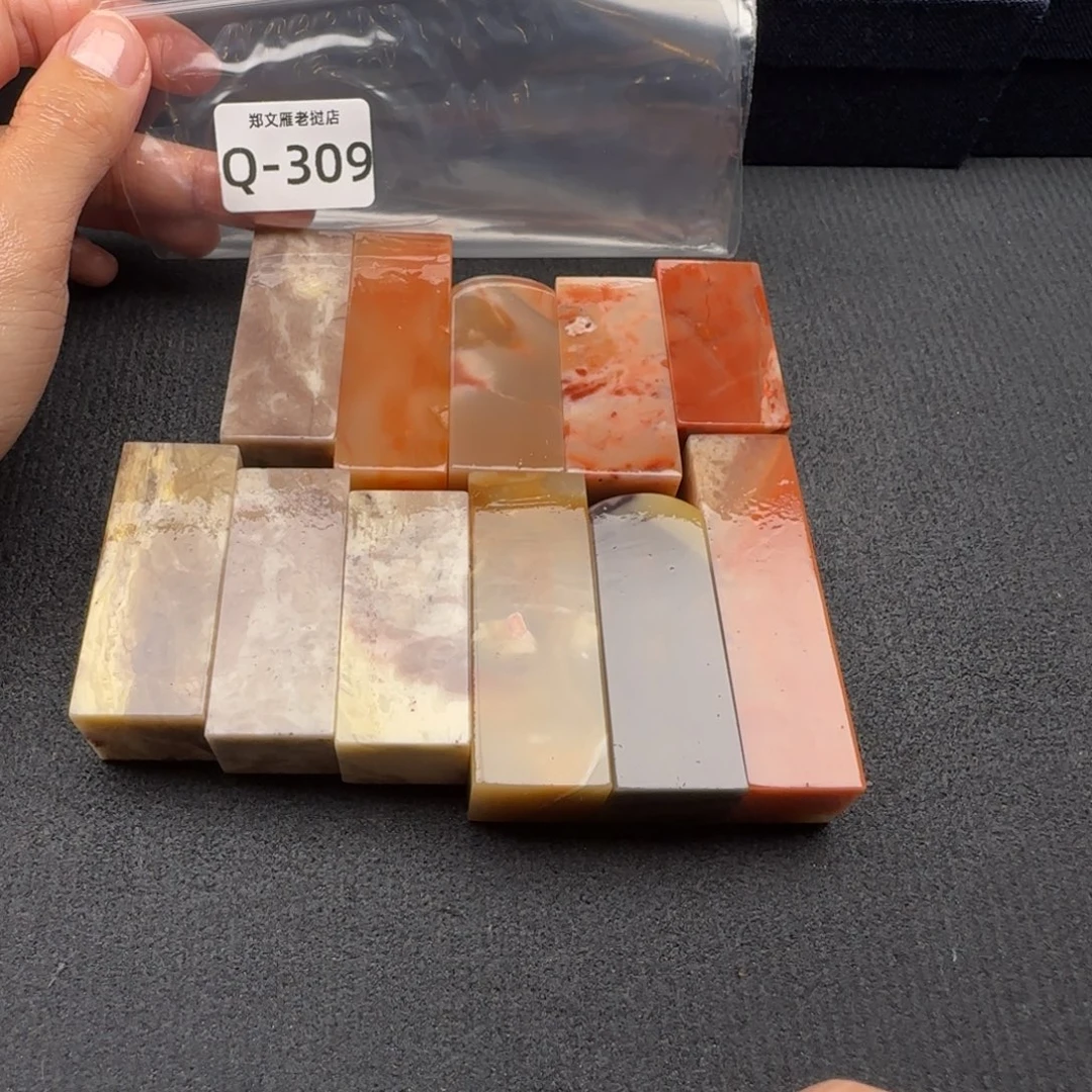 静***明老挝石老挝石 老挝石
