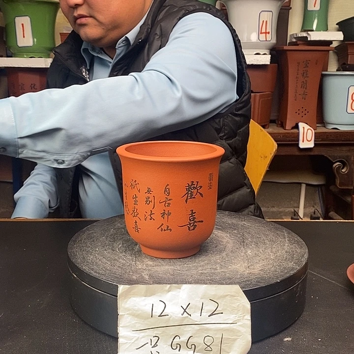 花盆紫砂货号一只GG81