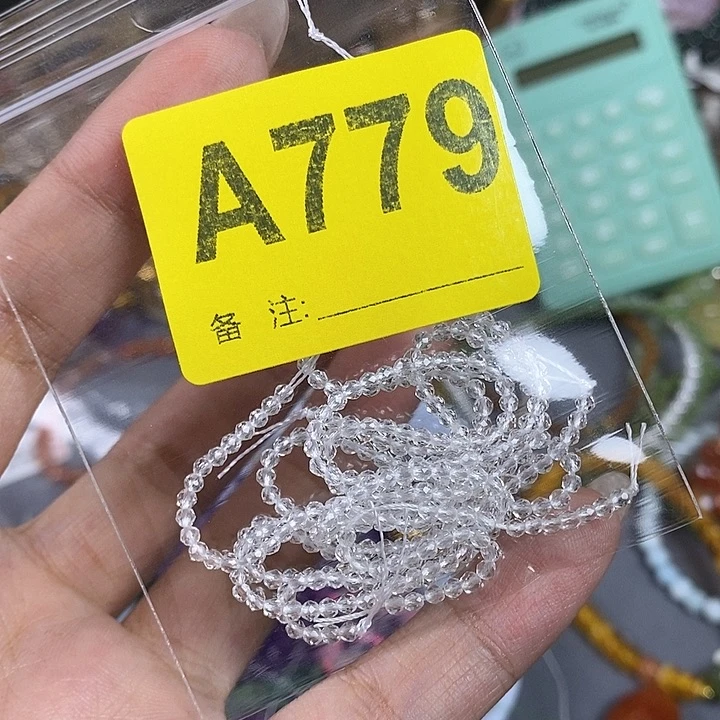 水晶珠宝半成品未镶嵌是**呀