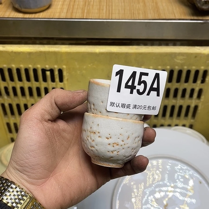 格**巫福利福利福利福利