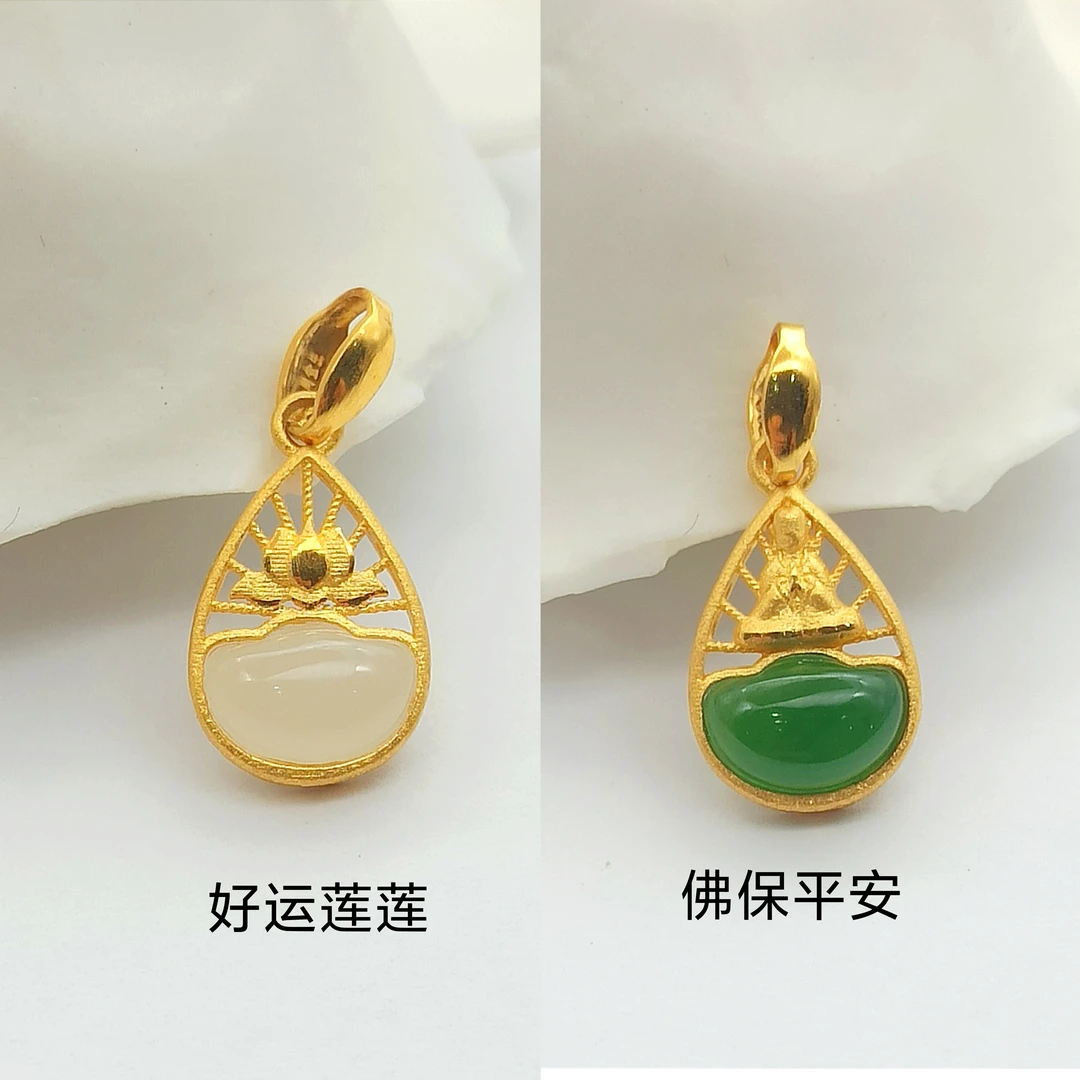 足金镶和田玉好运连连佛保平安气质百搭黄金吊坠
