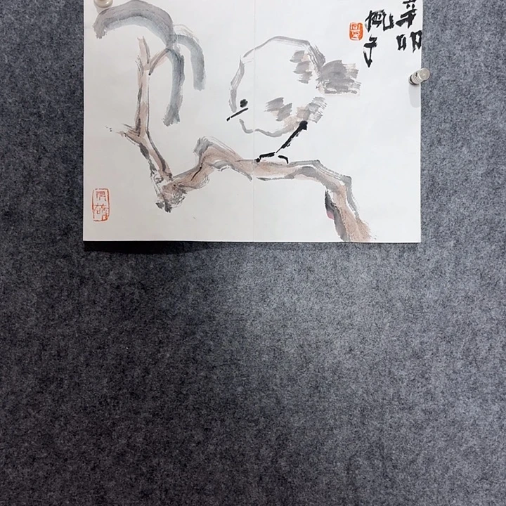 用***6国画好好先生我在贵阳上班