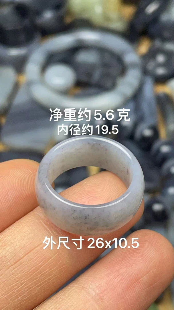 天然和田玉籽 料青花卡19.5转运戒指板指把玩件