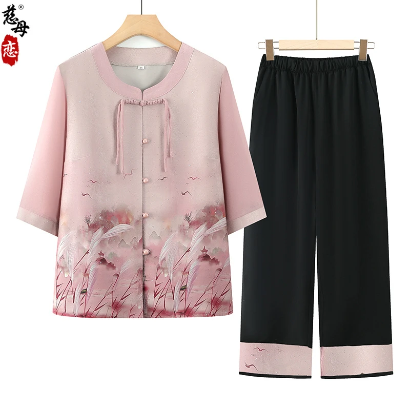 奶奶夏天七分袖套装新中式中老年人衬衫妈妈衣服老太太开衫两件套