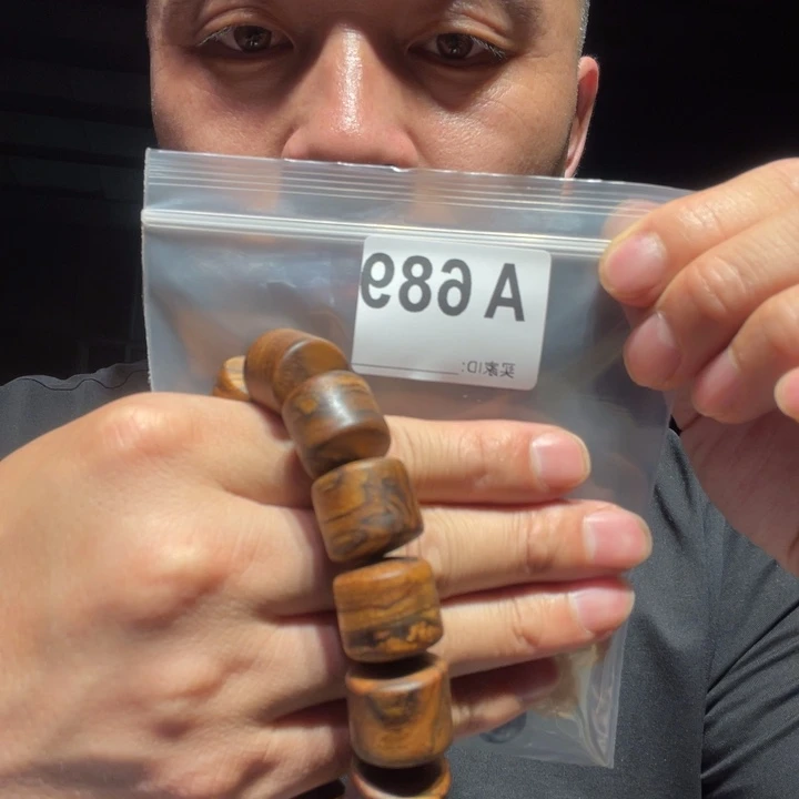 香榧木缅甸黄花梨689