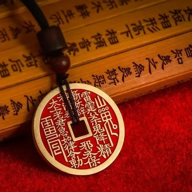 ①号【师兄手工填砂山鬼花钱】手工铸造黄铜工艺品现代民俗花钱