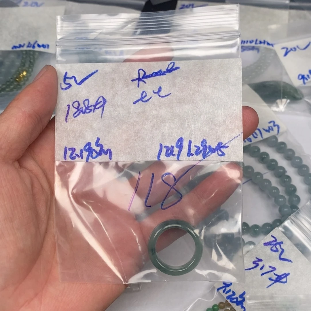 定制翡翠未镶嵌?*七