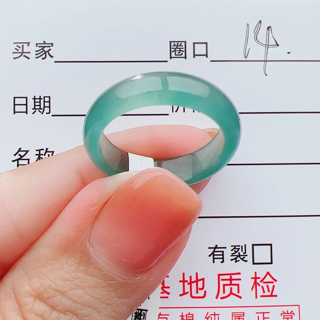 翡翠戒指未镶嵌翡翠