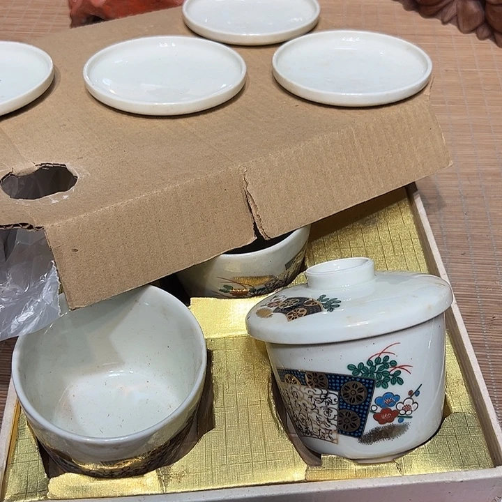 瓷器满58包邮包邮包邮非新