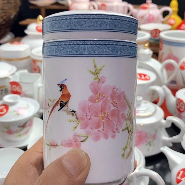 景德镇陶瓷七五零一