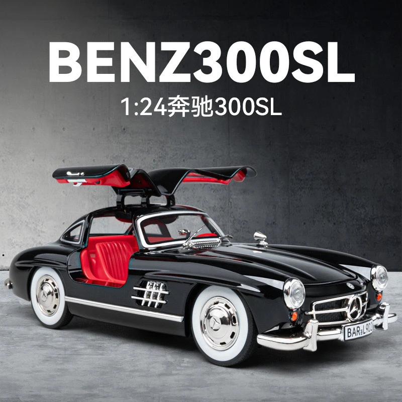 1:24【奔驰300SL】老爷车经典合金汽车模型收藏摆件送礼父亲节