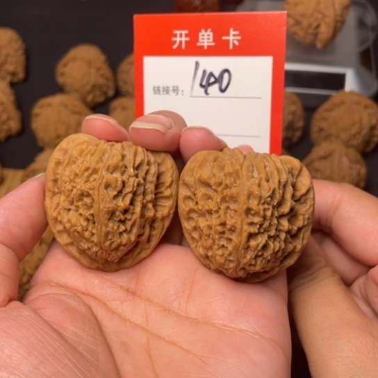 吊坠文玩核桃全品40尺140号