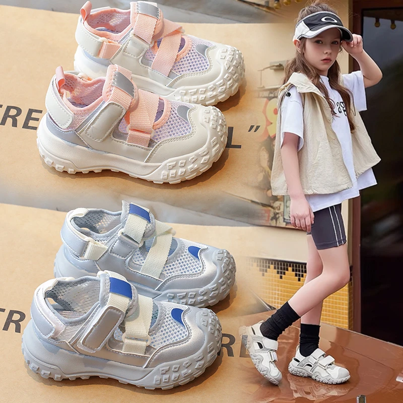 男女童运动鞋2025运动透气网面飞织男孩大童软底跑步百搭凉鞋