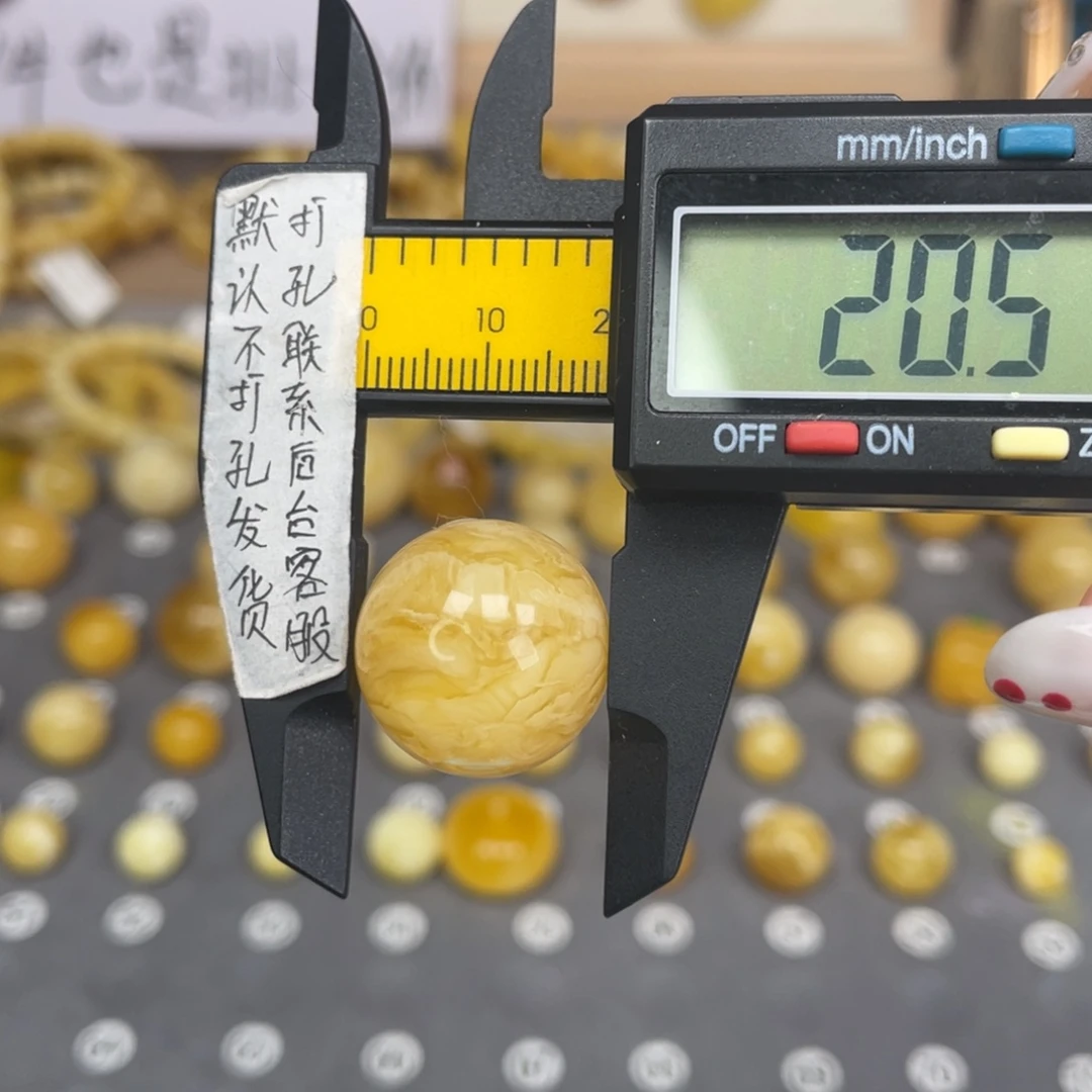 蜜蜡未镶嵌裸石62