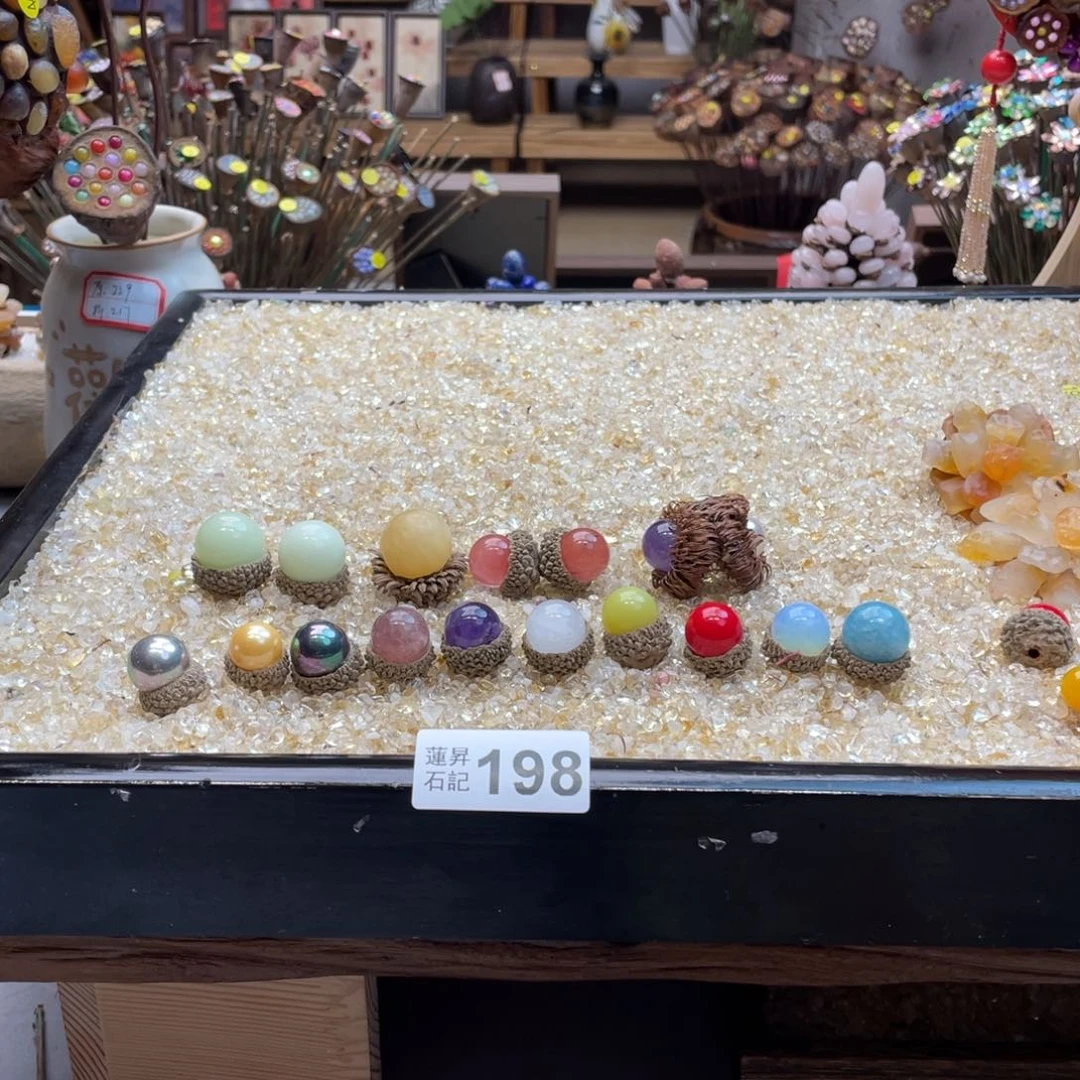 核桃木/黑胡桃（胡桃木）咚*锵198