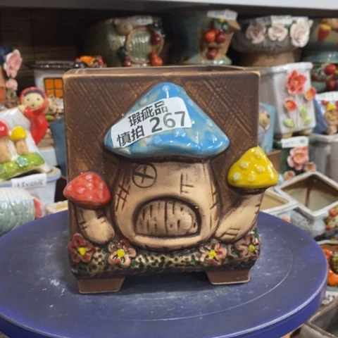 【闪购商品】      267