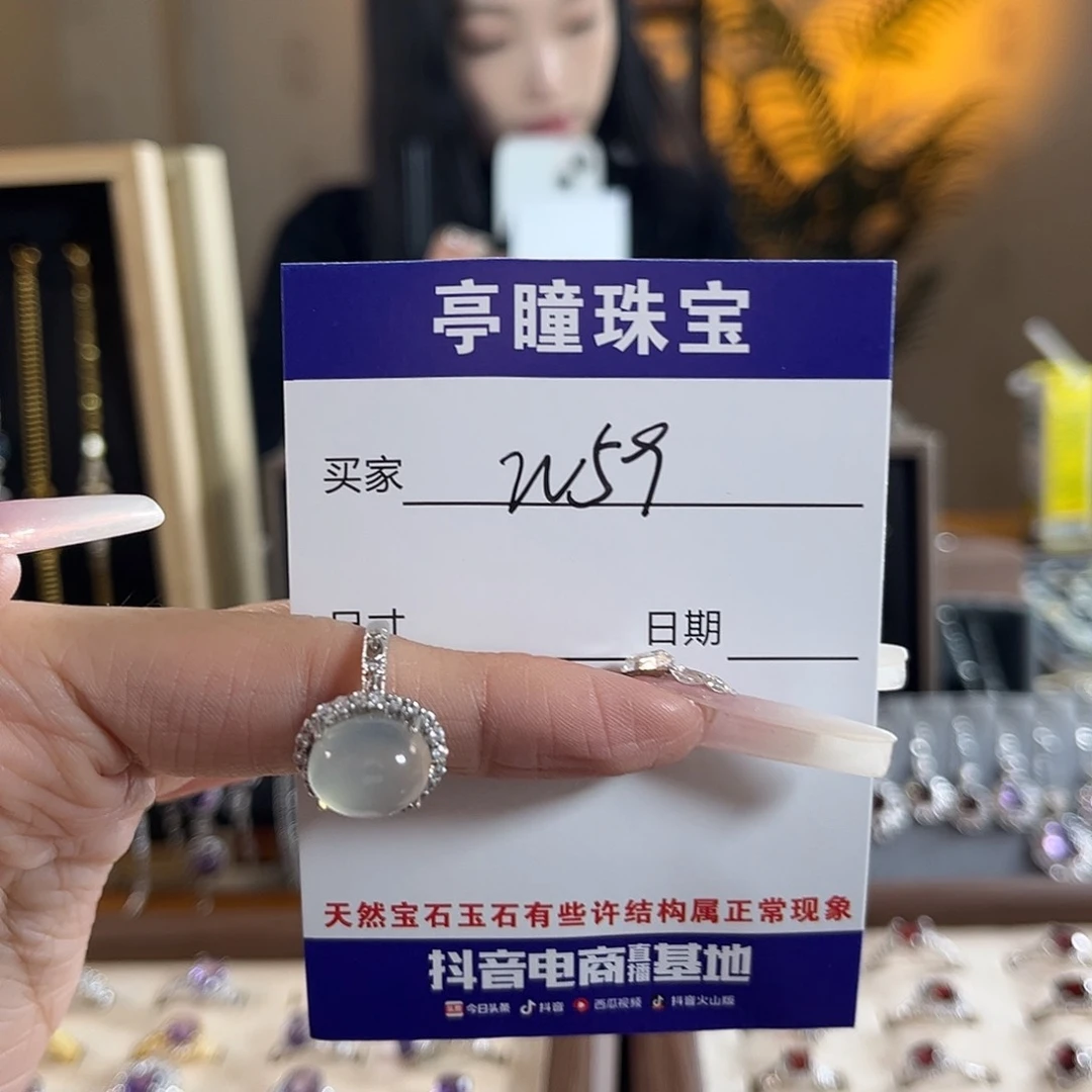 蛇纹石玉戒指银S925镶嵌…*。