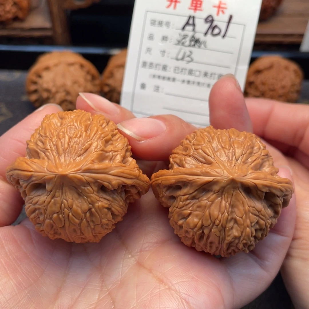 桃核吊坠文玩核桃