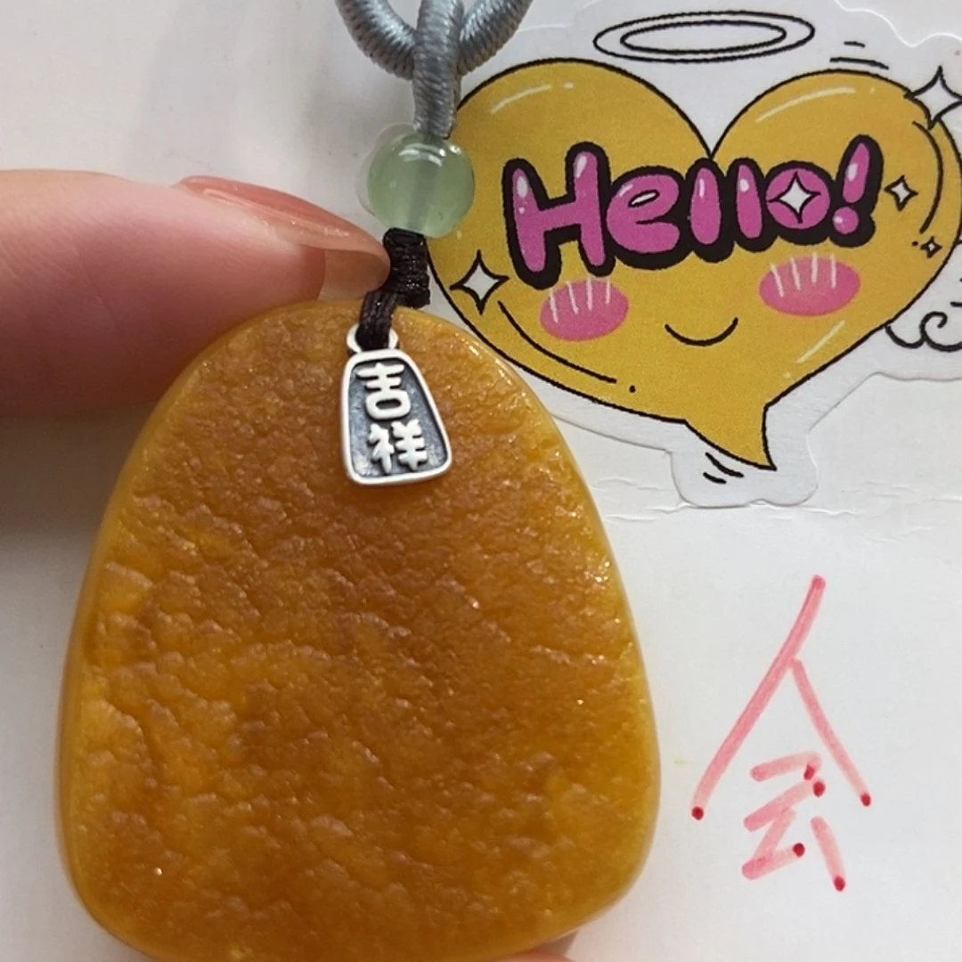 定制琥珀未镶嵌琥珀蜜蜡