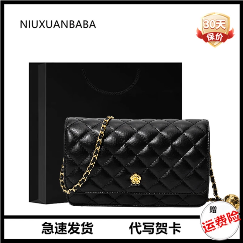 真皮高级感菱格链条包包女小香风2025新款软皮单肩斜挎小金球方包