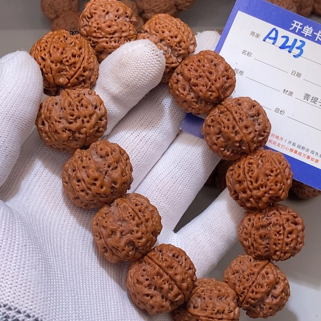 吊坠金刚菩提213****