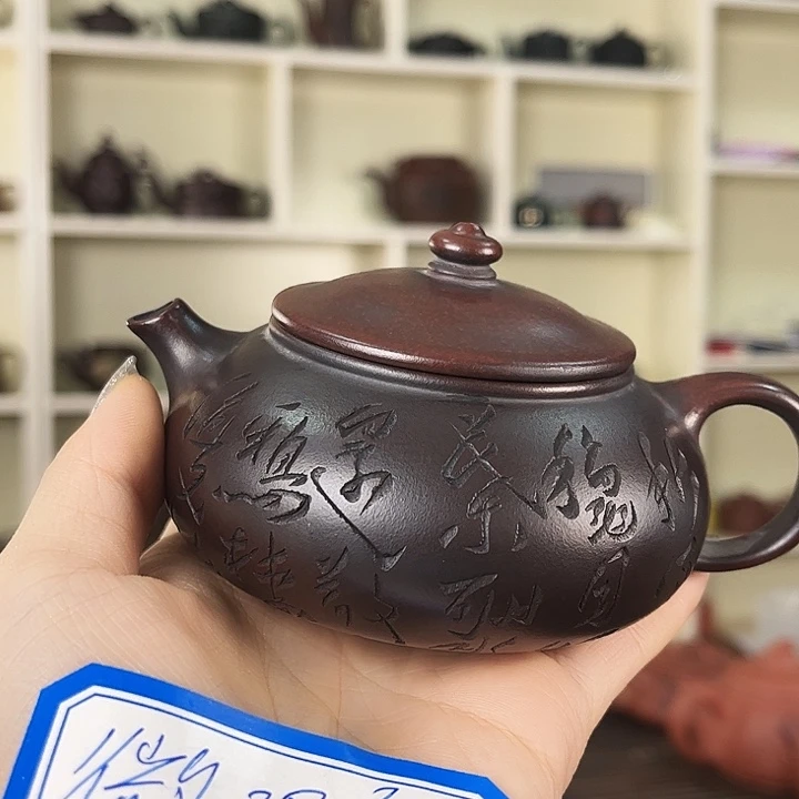 茶壶紫砂紫砂工艺厂