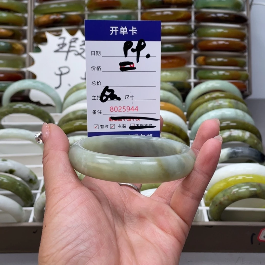 蛇纹石玉手镯未镶嵌琪**奶