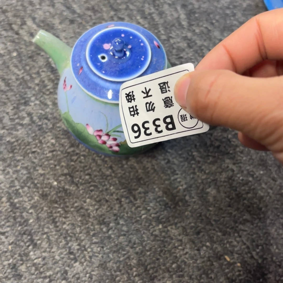 景德镇纯手工制作陶瓷冰*