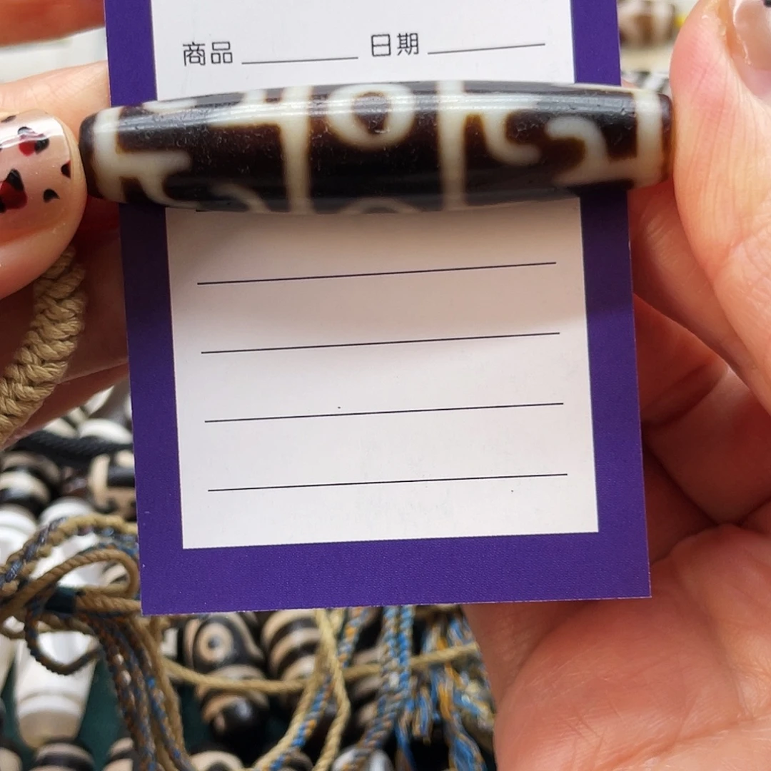 张***张玛瑙/玉髓未镶嵌颈饰