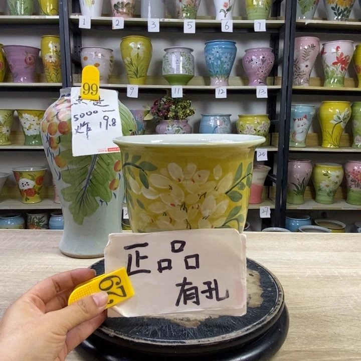 景德镇高温陶瓷花盆