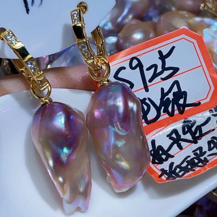 银S925镶嵌耳饰淡水珍珠