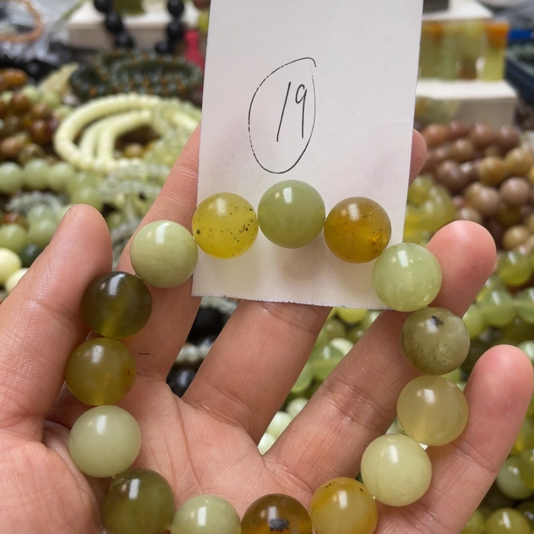 蛇纹石玉手链合金